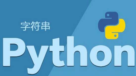 學(xué)python能做什么