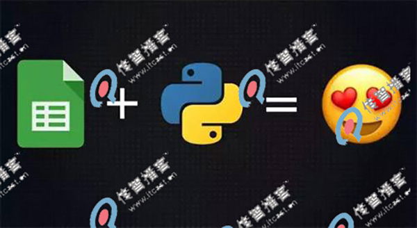 python功能特色分享