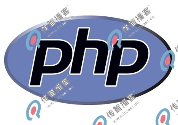 php培訓(xùn)