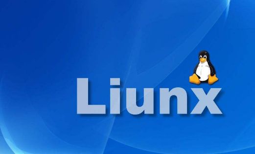 linux培訓