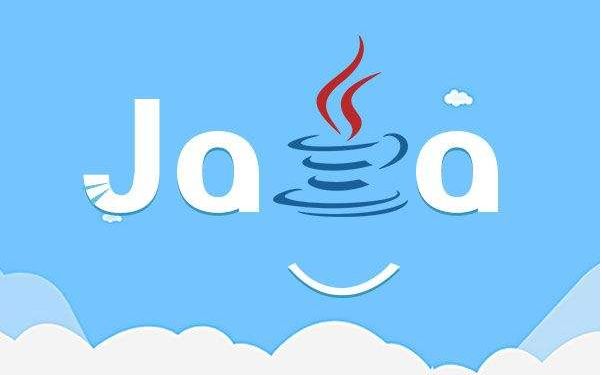 java培訓(xùn)機構(gòu)應(yīng)該怎么選？