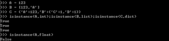 python判斷變量數(shù)據(jù)類型的兩種方法