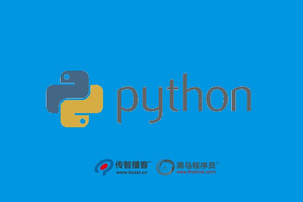 python能做什么