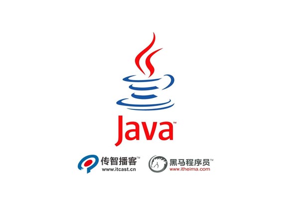 Java培訓(xùn)