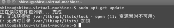 Docker更新資源失敗