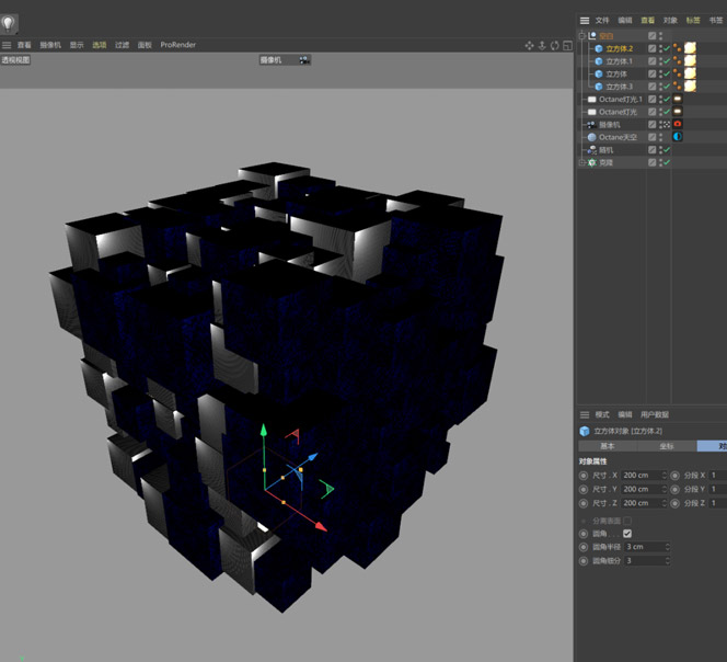 C4D科技矩陣實(shí)戰(zhàn)10