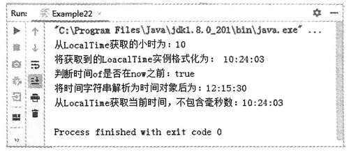 文件5-22的運行結(jié)果