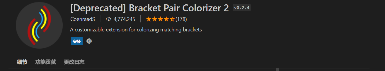 Bracket Pair Colorizer