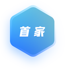 企業(yè)級(jí)java培訓(xùn)